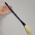Large Old Chinese Blue Cloisonne Calligraphy Brush