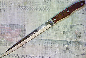 Interpur Knife