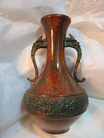 Enamel Dragon Vase