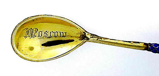 Imperial Russian Klingert Enamel Silver Souvenir Spoon