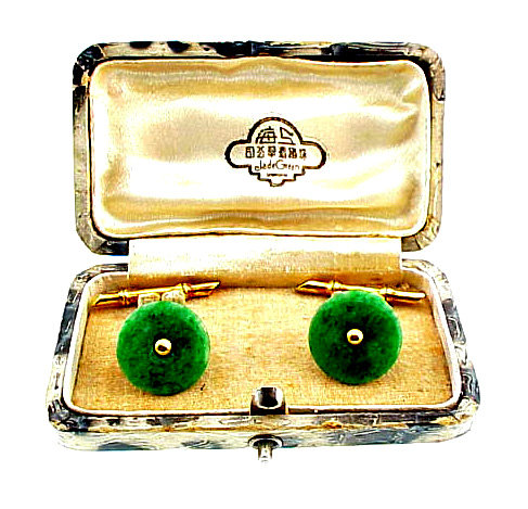 Art Deco 14K Yellow Gold &amp; Jade Cufflinks