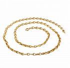 French 18K Gold Renaissance Revival Chain Necklace