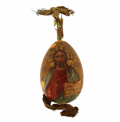 Imperial Russian Polychrome Christ Pantocrator Wooden Easter Egg