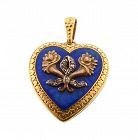 Edwardian French 18K Gold, Guilloché Enamel & Diamond Heart Locket