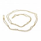 18K Gold & Baroque Pearl Long Chain Necklace With Bulldog Swivel Clip