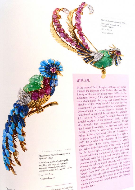 Van Cleef &amp; Arpels BIRDS IN PARADISE Exhibition Catalogue