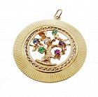 Vintage Tiffany 14K Gemstone Acrostic DEAREST Charm / Pendant