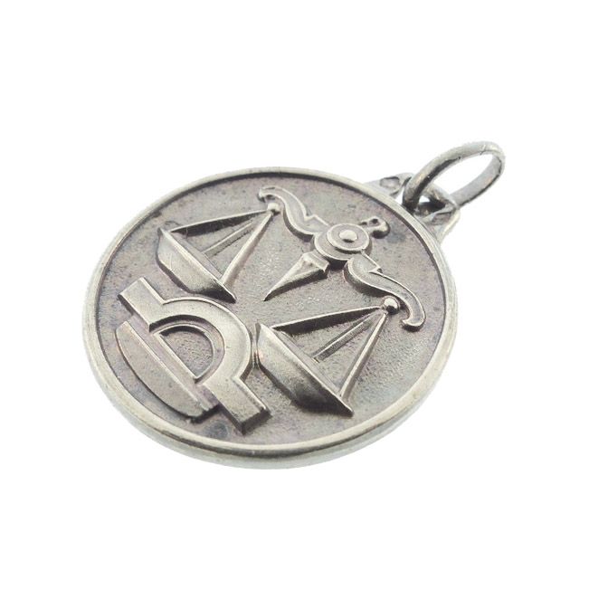 Vintage French Silver Zodiac Libra Pendant or Charm