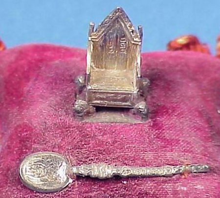 King George V Coronation Sterling Pin Cushion