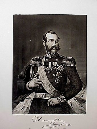Czar Alexander II Portrait Engraving
