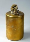 Victorian Brass & Bronze Beaver Covered Box
