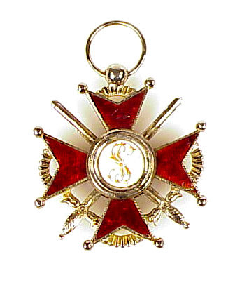 Imperial Russian WWI Order Of Saint Stanislaus Cross