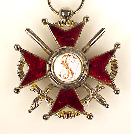 Imperial Russian WWI Order Of Saint Stanislaus Cross
