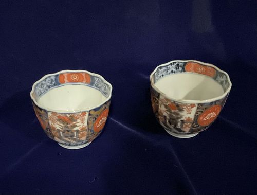 Beautiful Pair Japanese Imari cup