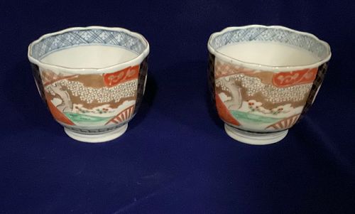 Pair Japanese old Imari cup