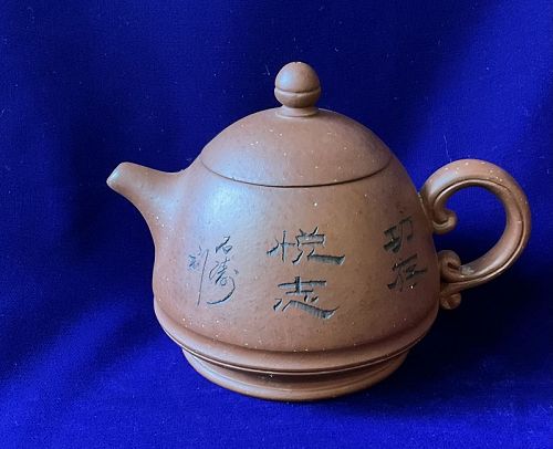 My Chinese tea pot collection with Characters