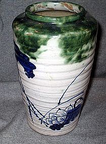 Nice Japanese studio oribe vase