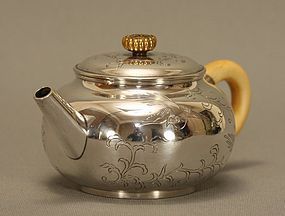 Japanese Silver Teapot w Gold Chrysanthemum