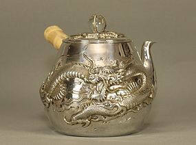 Japanese Silver Dragon Teapot  w Crystal Pearl