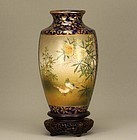 Japanese Satsuma Kinkozan Vase
