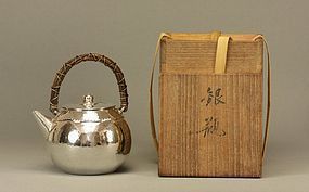 Japanese Sterling Silver Teapot w Rattan Handle