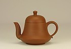 Chinese Yixing Bell Shape GONG JI Teapot