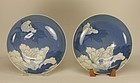 Japanese Nabeshima Dish Flowers w Blue Background