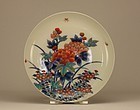 Japanese Kakiemon Dish Signed IMAIZUMI IMAEMON