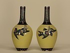 Japanese Cloisonne Enamel Vase Pair w Swallows