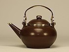 Chinese Yixing Teapot GONGEK Marked & Signed