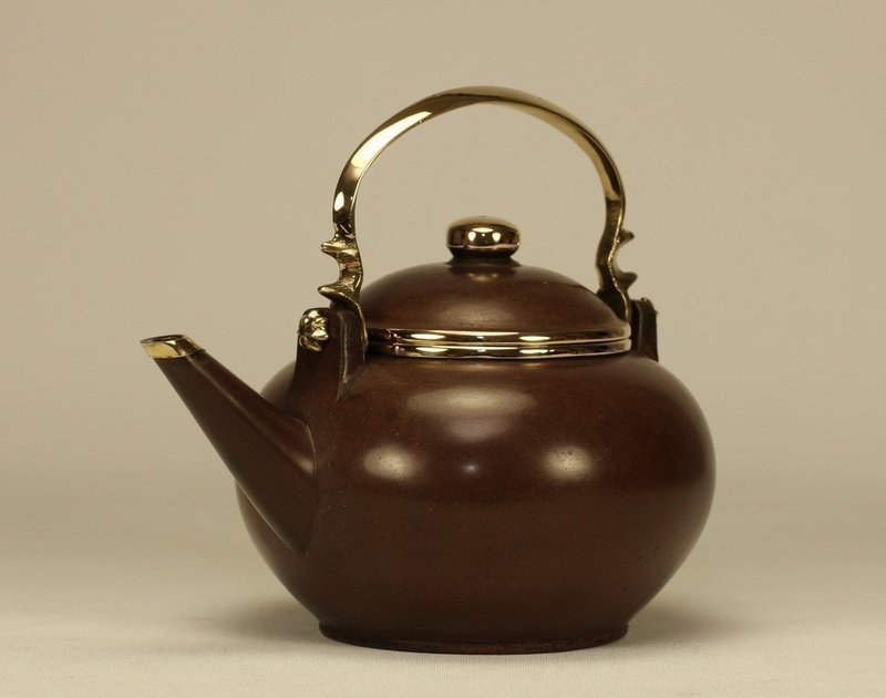 Chinese Yixing Teapot GONGEK Marked &amp; Signed