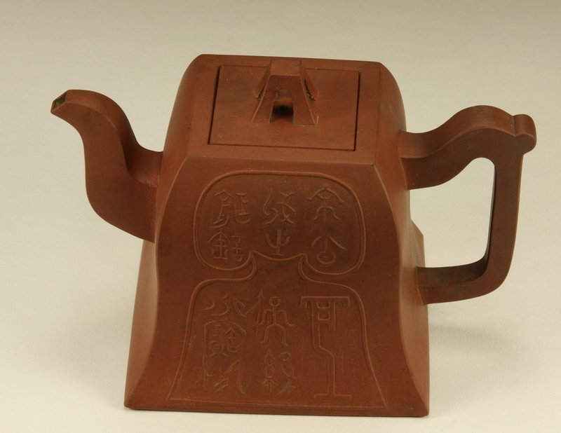Chinese Yixing Zisha Teapot c19th Marked &amp; Signed