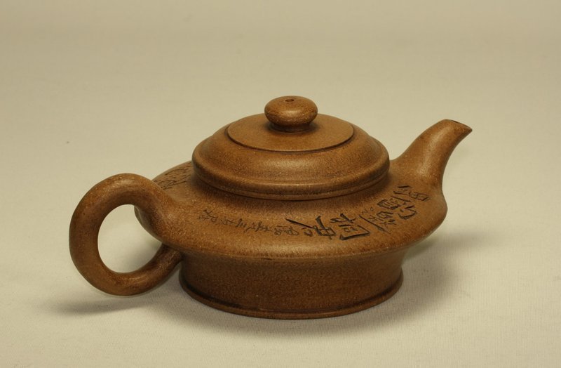 Chinese Yixing Teapot Inscribed &amp; Signed