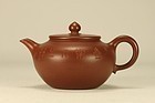 Chinese Yixing Teapot FONG ZING Marked & Signed