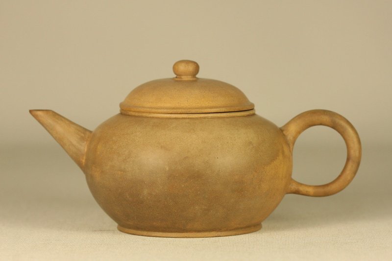 Chinese Yixing Teapot Marked &amp; Signed