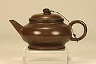 Superb Chinese Yixing Teapot MENGCHEN Marked & Signed