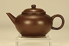 Small Chinese Yixing Teapot GONJU Signed