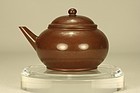 Chinese Yixing Teapot MENGCHEN w/o Handle & Signed