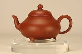 Superb Chinese Yixing Teapot MENGCHEN Signed