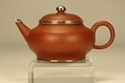 Superb Chinese Yixing Teapot MENGCHEN & Signed