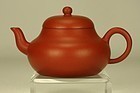 Superb Chinese Yixing Teapot MENGCHEN Marked & Signed