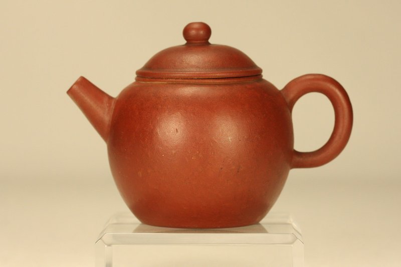 Superb Chinese Yixing Teapot Marked &amp; Signed Mid 20th
