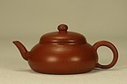 Chinese Yixing Teapot MENGCHEN Signed & Inscription