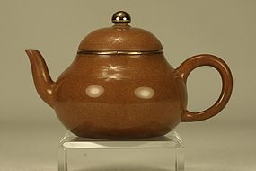 Chinese Yixing Teapot MENGCHEN Brass Mounted & Signed