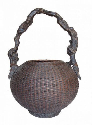 Vintage Japanese Round Bamboo Basket Hanakago