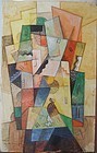 Cubiste Composition: George Valmier