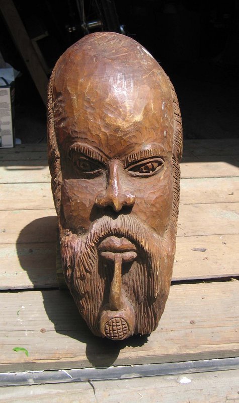 African-American Head of Man with Beard &amp; Pipe