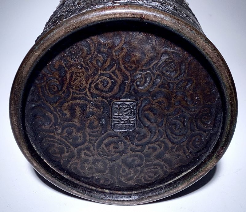 19th Century Japanese Bronze Brushpot by Takusai Honma II