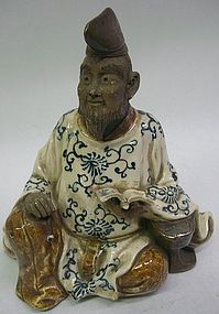Antique Japanese Signed Mokubei Ceramic Scholar