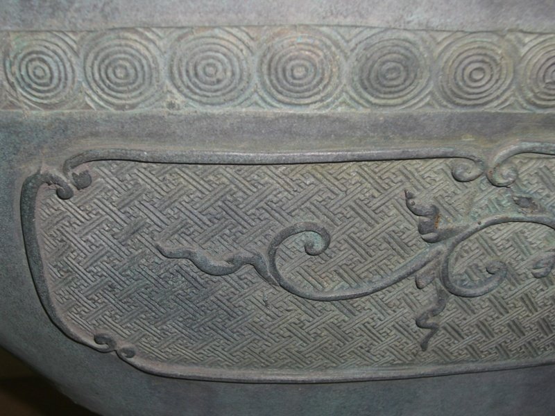 Antique Japanese Bronze Temple Water Bowl